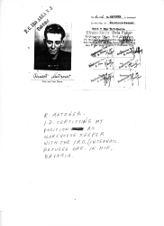 International Refugee Organization Employee Document for Robert Matzner